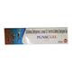 PG Nac Gel 30gm - Pain relief-Nsa