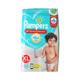 Pampers All Round Protection Diaper Pants (XL) 16's - Diapers & Wipes