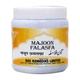 Hamdard Majun Falasfa 150 gm - Hamdard