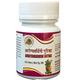 HASS Arogyavardhini Gutika 20 g - Speciality Medicines