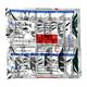 PARIZ D Capsule 10's - Ulcer/Reflux/Flatulence-Aaa