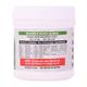 Cipzer Majoon E Masik Ul Baul 125 gm - Speciality Medicines