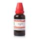 Dr.Willmar Schwabe Salix Alba Ø Liquid 30 ml - Mother Tincture