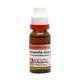 Dr. Reckeweg Rauwolfia Serpentina Q Liquid 20 ml - Mother Tincture
