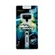 Gillette Mach 3 Shaving Razor with Catridge - Shavers