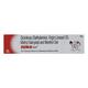 Sumo Gel 15gm - Pain relief-Nsa