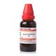 Dr.Willmar Schwabe Secale Cornutum Ø Liquid 30 ml - Mother Tincture