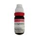 Dr. Reckeweg Carbo Vegetabilis CM Liquid 11 ml - Dilutions