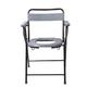 Entros Commode Chair - Oval (EHS-C779B) - Others Ortho Supports