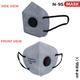Shield Xtra N95 Anti Pollution Face Mask with Valve - Ear Loop 20's - Face Mask