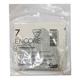 Ansell Encore Latex Micro Powder Free Gloves (7.0) (1 Pair) - Surgical Consumable