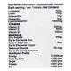 RETICURE Tablet 10's - Supplements-Vam