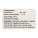 SEPGARD RAPID Gel 15gm - Bleeding Disorders-Hae