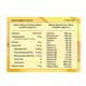Endura Mass Weight Gain Powder - Banana 400 gm - Weight Gain