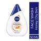 Nivea Milk Delights Face Wash for Dry Skin - Honey 50 ml - Face Wash & Cleansers