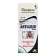 Bhargava Antigrin Drop 30 ml - Homeopathic Drops
