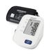 Omron Blood Pressure Monitor Upper Arm Type (HEM-9210 T) - Health Monitoring Devices
