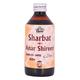 Cipzer Sharbat E Anar Shireen 200 ml - Speciality Medicines