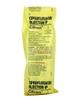 Cifran Infusion 100ml - Bacterial Infections-Qui