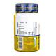 Patanjali Nutrela Organic Omega 3,6,7,9 Veg. Soft Gel Capsule 30's - Omega Fish Oil Fatty Acids