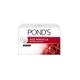 Pond's Age Miracle Wrinkle Corrector Night Cream 50 gm - Dark Circle & Wrinkle Busters
