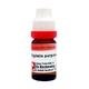 Dr. Reckeweg Digitalis Purpurea 200 Liquid 11 ml - Dilutions