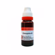 Dr. Reckeweg Chimaphila Umbellata Q Liquid 20 ml - Mother Tincture