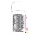 COVINUS CDZ Tablet 30's - Supplements-Vam