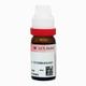 Dr. Reckeweg Acid Uricum 200 Liquid 11 ml - Dilutions