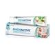Green Cure Magnactive Cream 30 gm - Speciality Medicines