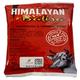 Himalayan Batisa Powder 400 gm - Feed Supplement