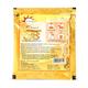 Dr. Morepen Premium ORS Powder - Orange (Pack of 5 x 21.8 gm) - Oral Rehydration (Ors)