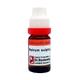 Dr. Reckeweg Natrum Sulphuricum 200 Liquid 11 ml - Dilutions