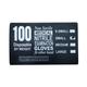 Soft Hands Non Sterile Medical Nitrile Examination Gloves (S) 100's - Surgical Consumable