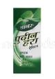 Dabur Pudin Hara Active Liquid 10 ml - Speciality Medicines