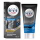 Veet Hair Removal Cream for Men - Sensitive Skin 50 gm - Shaving & Hair Removal