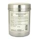 Khadi Natural Herbal Henna - Light Brown 150 gm - Henna