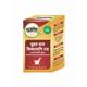 Guapha Ayurveda Vrihat Vat Chintamani Ras (With Gold & Pearl) Tablet 10's - Speciality Medicines