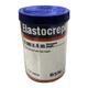 Essity Elastocrepe Cotton Crepe Bandage (8 cm x 4 mtr) 1's - Bandages & Dressings