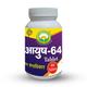 Basic Ayurveda Ayush-64 Tablet 60's - Speciality Medicines