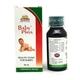 Wheezal Baby Phos Syrup 60 ml - Speciality Medicine