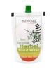 Patanjali Anti Bacterial Herbal Handwash 200 ml - Hand Wash & Soaps