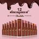 Blue Heaven Cookie & Crush Chocolate-Flavored Soft-Matte Lipstick, Pudding Time 3.4 gm - Lipsticks