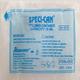 Romsons Speci-Can Specimen Container 70 ml (SH-1074) - Urology Supplies
