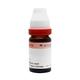 Dr. Reckeweg Selenium 30 Liquid 11 ml - Dilutions