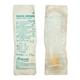 Romsons Guedal Airway 3 1's - Surgicals