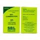 SBL Bio-Combination 21 Tablet 25 gm - Bio-Combination