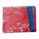 Radiant Mackintosh Rubber Coated Fabric Sheet (90 cm x 100 cm) 1's - Respiratory Care