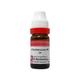 Dr. Reckeweg Chelidonium Majus 30 Liquid 11 ml - Dilutions