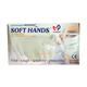 Soft Hands Non Sterile Latex Medical Examination Glove (S) 100's - Surgical Consumable